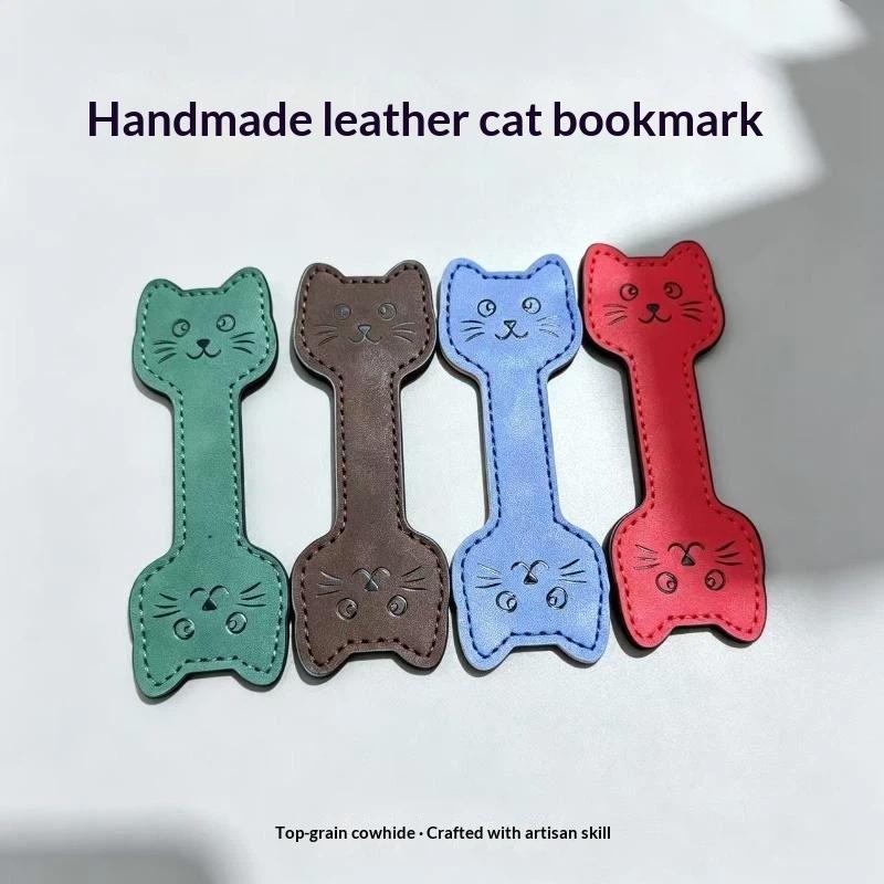 Cute Dog Cat Paw Magnetic PU Leather Bookmark Handmade Soft Page Divider for Students Teachers Birthday Reading Gifts