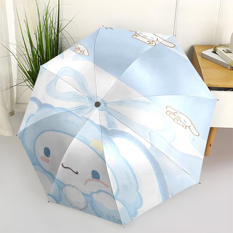1pc Clouds Bunny umbrella automatic open/close, 8-Rib Durable Frame, Compact Folding Design, Ideal Birthday/Holiday Gift e1126A