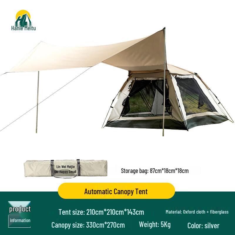 Hanlemeitu Outdoor Folding Tent with Awning