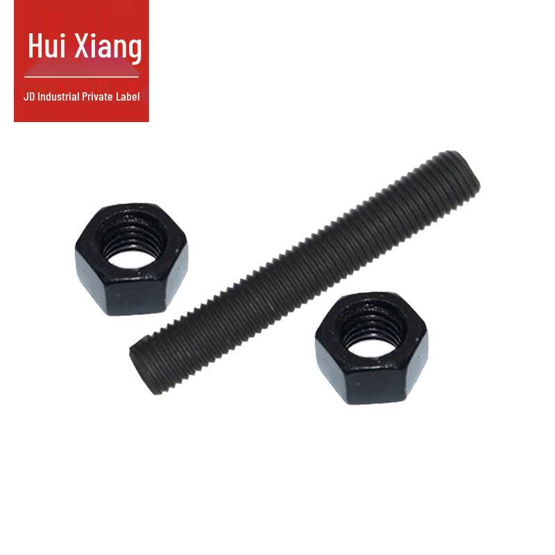 Черненые фланцевые шпильки Huixiang класса 10.9 с 2 гайками