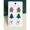 Рождественский Новый Набор Рождественские Серьги Ручной Работы D Рождественская Елка Пряничный Человечек Снеговик Акриловые Серьги-Подвески