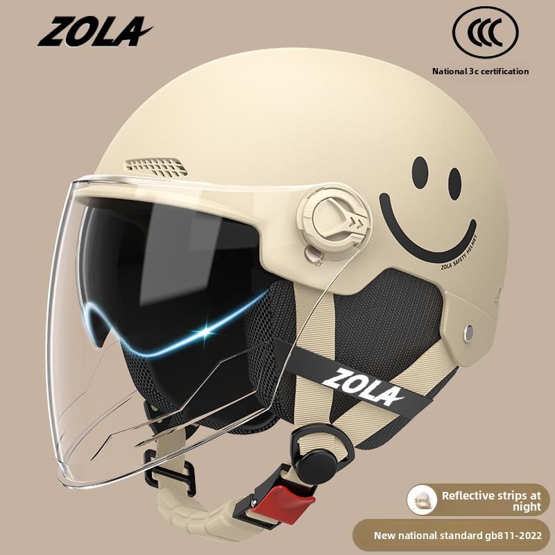 Helmet Electric Car Women's 3c Summer Helmet Double Lens Model with Ear Protection and Sun Protection Class A Riding 3C Certified Battery Car Sunshade