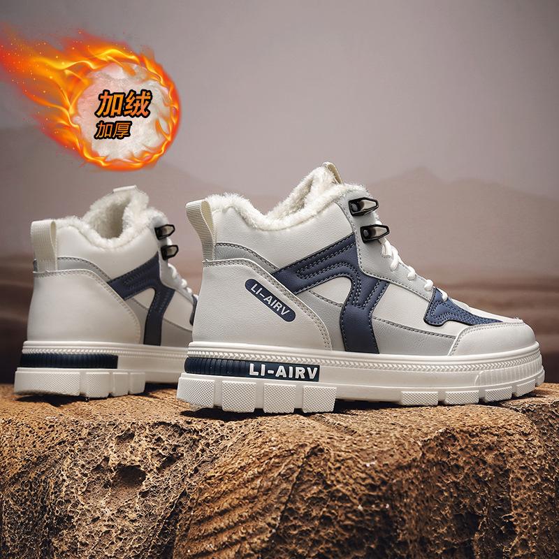 Мужские осенние бархатные утепленные теплые хлопковые кроссовки с высоким верхом, спортивные и повседневные парусиновые кроссовки на платформе, маленькие белые кеды