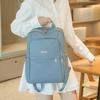 Women's Backpack Women's New Street Trend Simple Computer Bag Large Capacity Travel Backpack