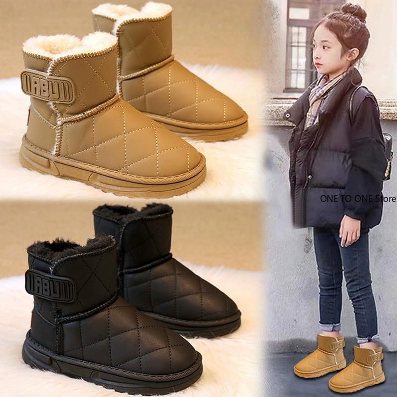 Детские зимние ботинки для девочек и мальчиков, детская зимняя обувь, детские уличные теплые плюшевые ботинки, ветрозащитные водонепроницаемые детские ботинки с хлопковой подкладкой