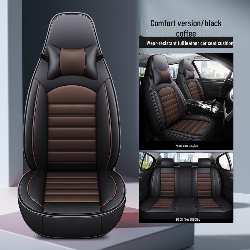 «Универсальный чехол для автомобильного сиденья, полностью кожаная подушка для пяти сидений»