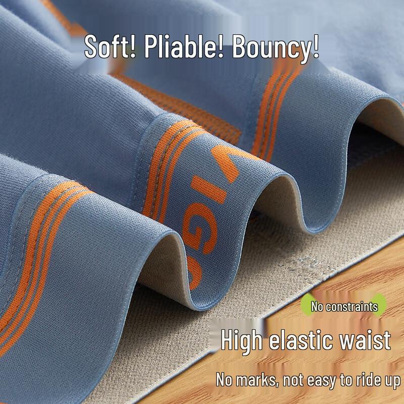 Подростковые боксеры-брифы из чистого хлопка, антибактериальные, 4 штуки