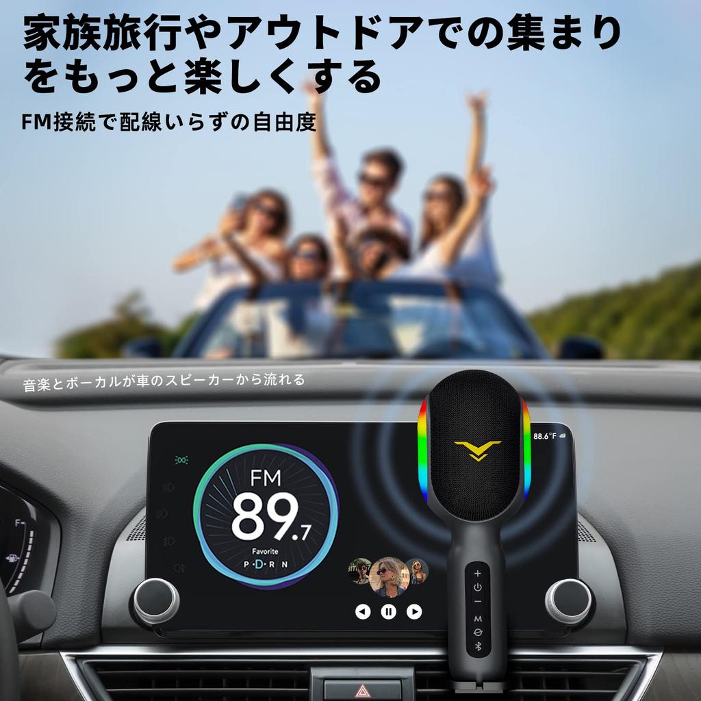 Караоке-микрофон Bluetooth беспроводной Bluetooth-микрофон со светодиодным сопровождением 4 звука может музыка FM-подключение для 2500 мАч большой совместимый с