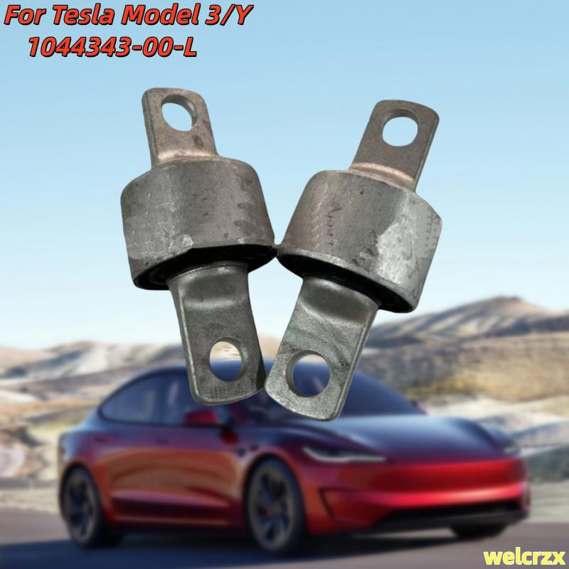 Для Tesla Model 3/Y Высококачественная Прочная Резиновая Втулка Нижнего Рычага Подвески Передней Подвески 1044343-00-L 1044343