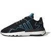 Nite Jogger 'Bright Cyan' FV3591