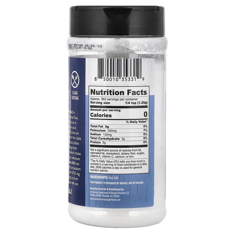 Ideal Sea Salt, 16 oz (453.5 g)