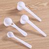 Набор мерных ложек Штабелируемые пластиковые мерные ложки для кофе, корма для домашних животных