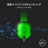 Игровая гарнитура Razer BlackShark V2 X Green с аналоговым разъемом 3,5 мм, объемным звуком 7.1, запатентованными 50-мм драйверами, однонаправленным микрофоном, шумоподавлением