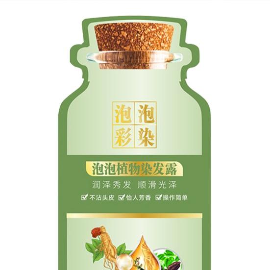 10 шт., 30 мл, пузырьковая краска для волос, нежный натуральный растительный экстракт, красящий шампунь для мужчин и женщин, ботаническая пена для крашения пузырьков