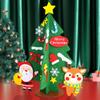 Material Pack Christmas Decoration Christmas Tree Christmas Tree Material Package Children/Adult