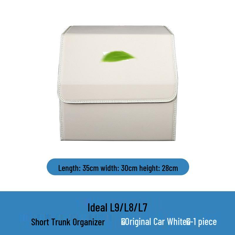 Складной органайзер для багажника для L9/L8/L7/L6 – Аксессуары для интерьера