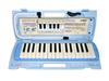 Cloth Yamaha Pianica Keyboard Harmonica 32 Keys Blue Compliant with Food Sanitation Law Pursuing Ease of Use for Children Similar Color Plastic Hard