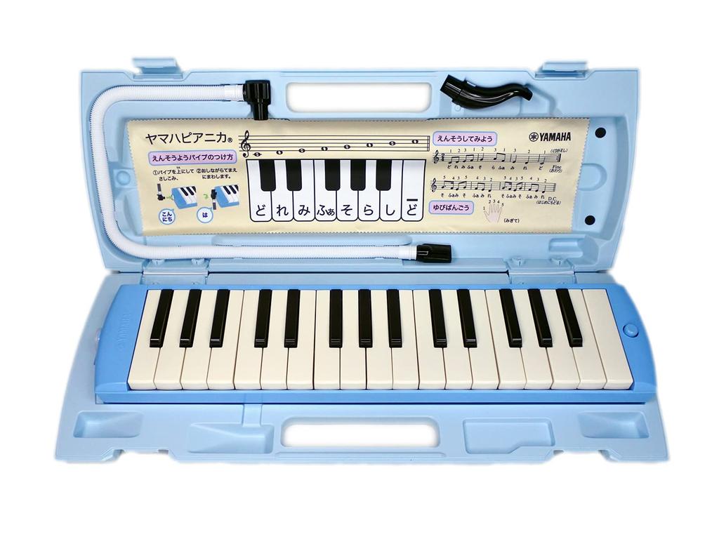 Cloth Yamaha Pianica Keyboard Harmonica 32 Keys Blue Compliant with Food Sanitation Law Pursuing Ease of Use for Children Similar Color Plastic Hard