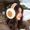 Winter Thicken Fluffy Plush Earmuffs Solid Soft Plush Ear Keep Warmer Fashion Outdoor Earflap Protection Foldable Ear Cover