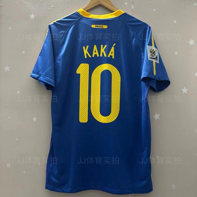Vintage jersey football jersey classic nostalgic Bayern Mateus Santos Neymar Argentina, jersey
