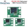 20A 50A 100A Высокомощный MOS-триггерный переключатель, драйвер, полевой транзистор, ШИМ-регулирование, электронное управление переключателем 5-26В
