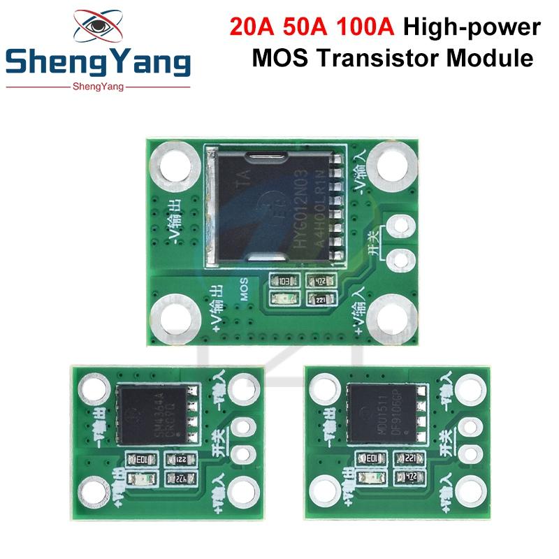 20A 50A 100A Высокомощный MOS-триггерный переключатель, драйвер, полевой транзистор, ШИМ-регулирование, электронное управление переключателем 5-26В