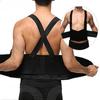 Adjustable Waist Support Belt,Industrial Work Back Brace,Medical Lumbar Fitness Weightlifting Back Belt with Shoulder Straps