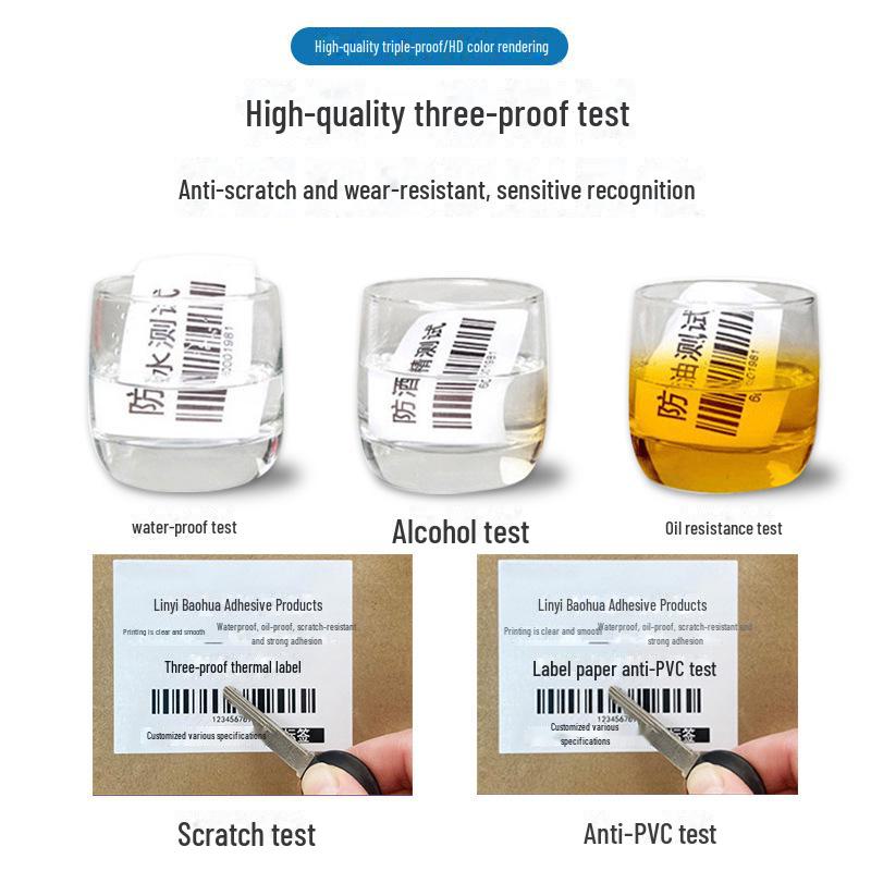 Термопечать Самоклеящиеся этикетки Наклейки: Прочные, водостойкие и устойчивые к разрывам этикетки со штрих-кодом