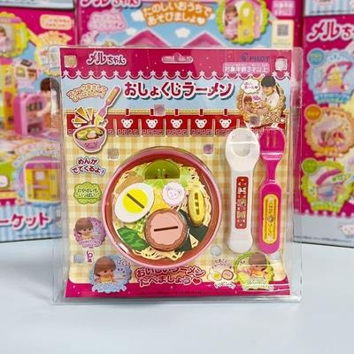 Новая имитация еды Японская игрушка для раннего развития Игра в домик Ролевая игра Особенность Игрушка для кормления пудингом