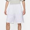 Nike X Kim Jones Mesh Short DH6593-100