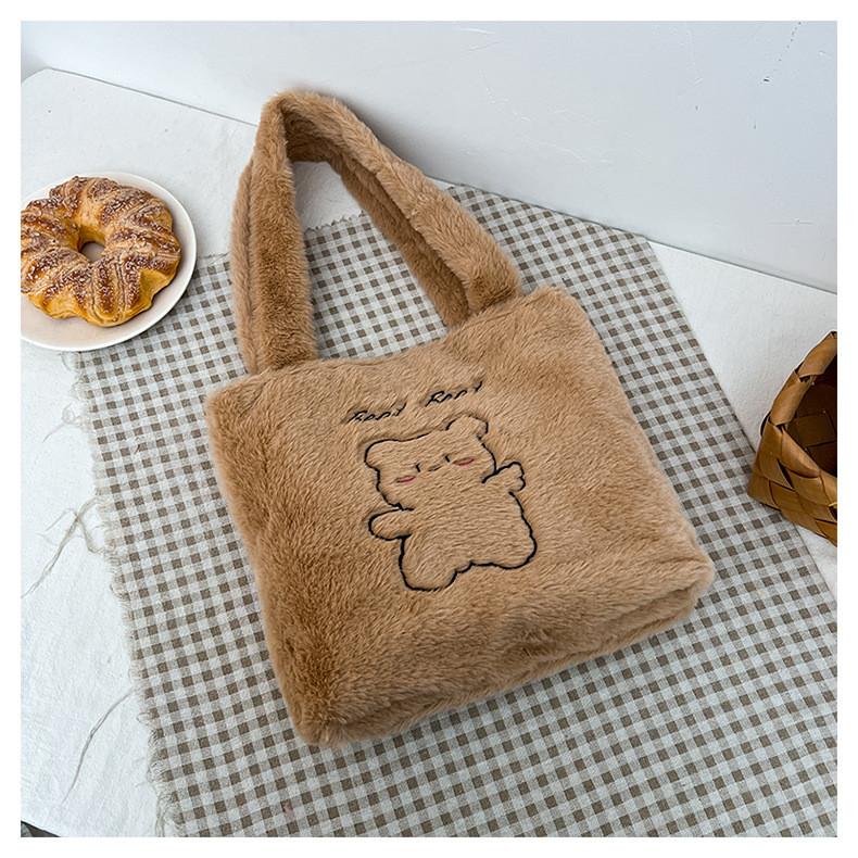 Bear Design Adorable Plush Tote Bag In Various Colors For Trendy Everyday Fashion