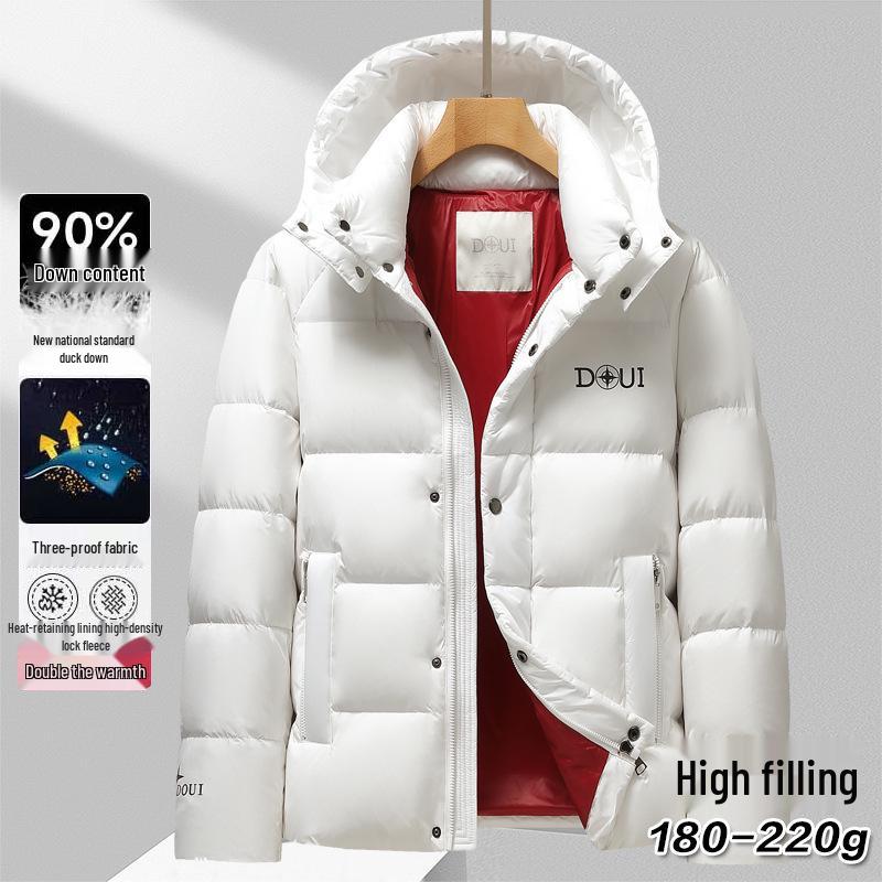 2025 Winter Men's Hooded Down Jacket - Korean Style, Warm, Stand Collar, White Duck Down for Middle-Aged & Young