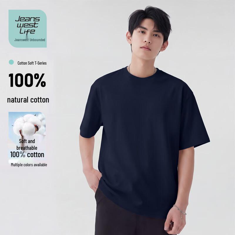 JEANSWEST LIFE Мужская футболка из чистого хлопка, плотная, с коротким рукавом