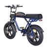 Electric bicycle ENGWE M1, 250W motor, 48V 15.6AH battery, top speed 25km/h, cruising range 90km, 20x4.0-inch tires