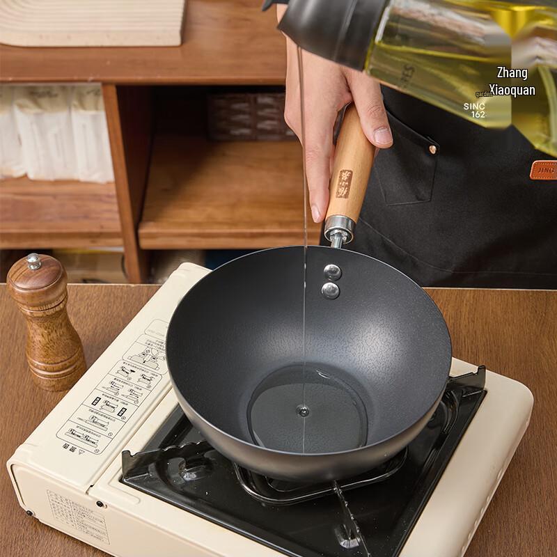 Zhang Xiao Quan Carbon Steel Wok