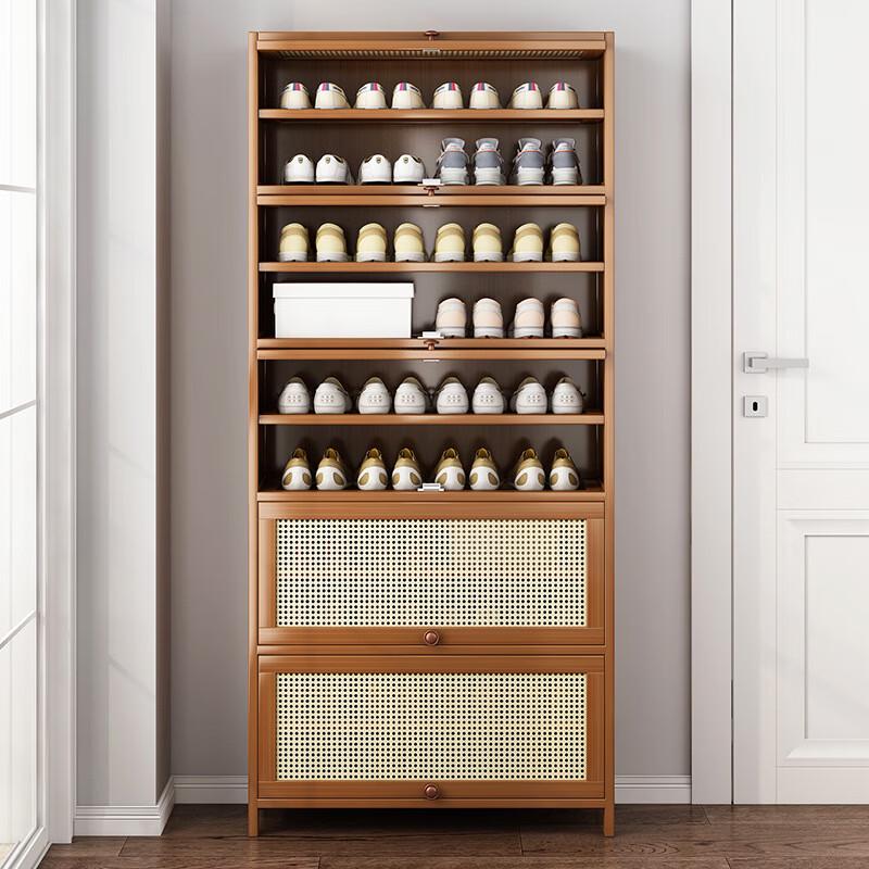 Modern Minimalist Shoe Cabinet
