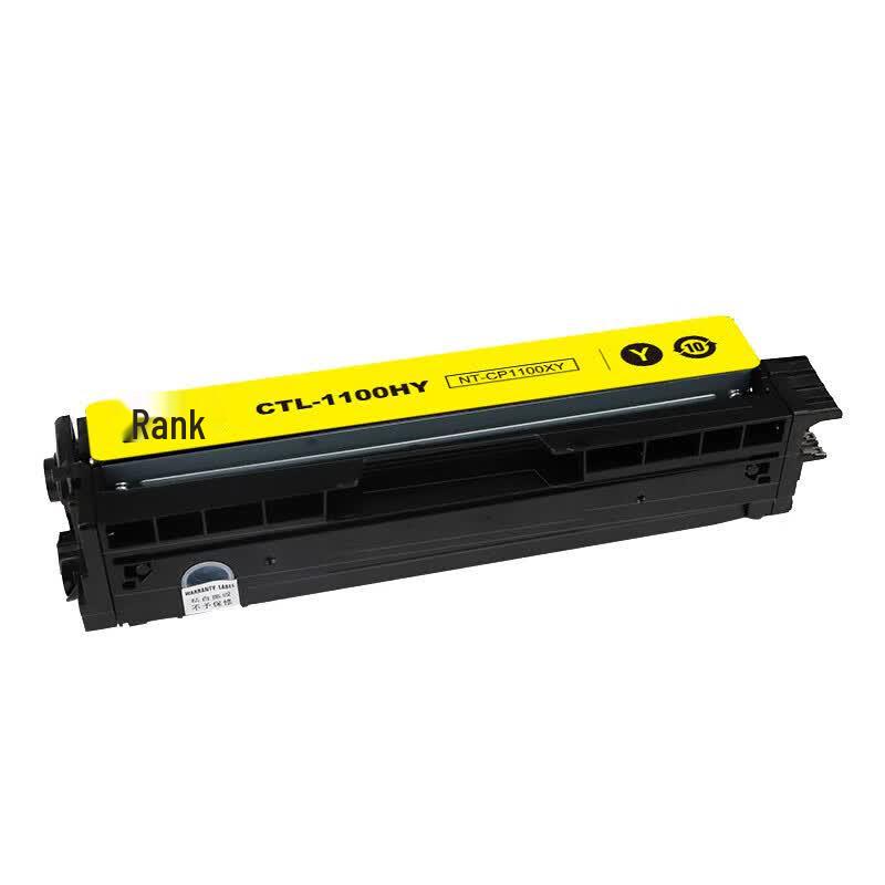 Compatible Toner Cartridge for Pantum CM1100 Series