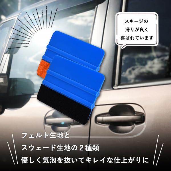 Автомобильная пленка Установочный шпатель Приложение Установка Автомобиль Красивый Автомобильная пленка Установочный комплект Комплект, Комплект, Инструмент, Принадлежности, Удобный,