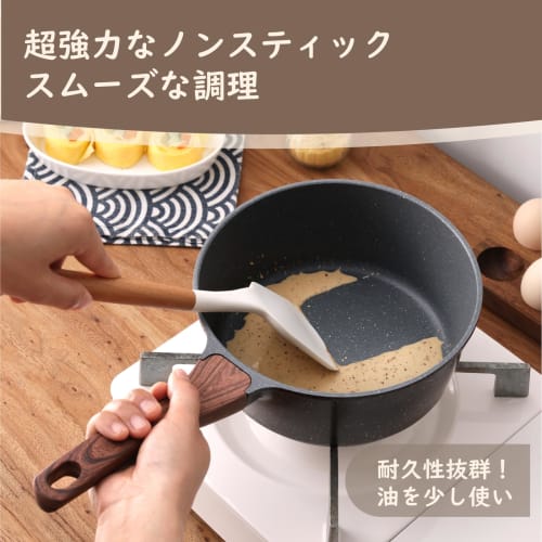 SENSARTE 18cm Saucepan, IH/Gas Compatible, Single-Person Cooker, Ramen Pot, Saucepan, Milk Pan, Non-Stick, Marble Coat, Toxic-Free, Easy To Clean, Hig