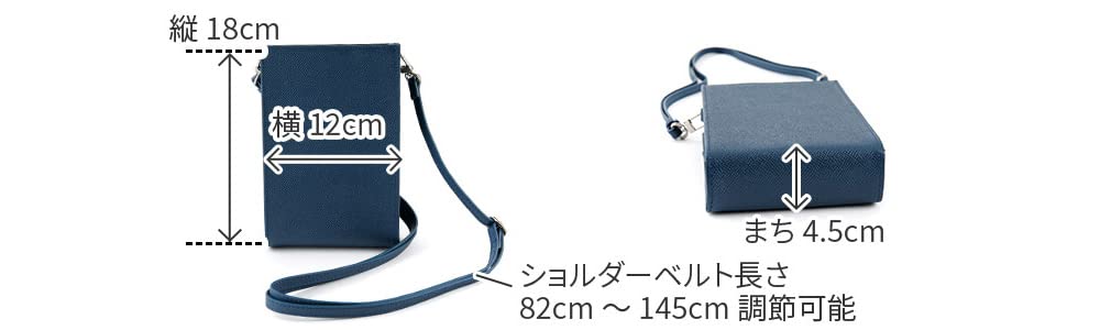 Наплечная сумка для смартфона для мужчин [SONNE] черная, SO-SOX024-BK