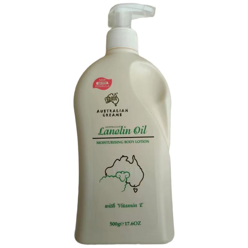 G&M Lanolin Body Care Collection