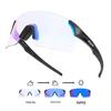 SCVCN Очки для велоспорта и активного отдыха с изменяемым цветом для мужчин и женщин