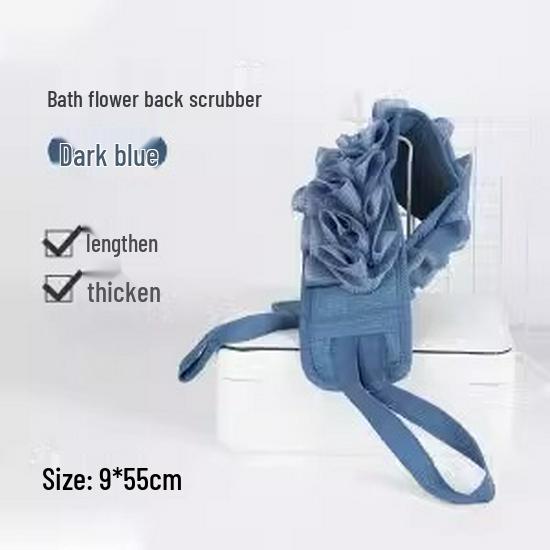 Пэнъи Двусторонняя мочалка для спины и банное полотенце для домашнего использования