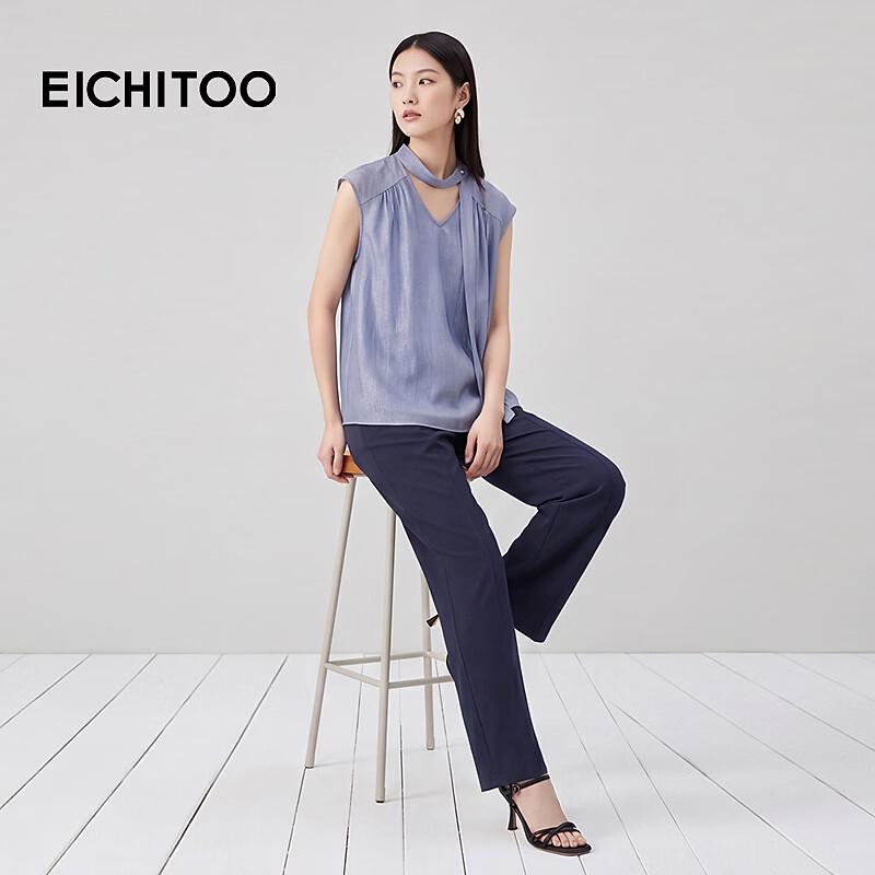 EICHITOO Легкие Удобные Повседневные Брюки-Бананы