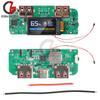 Модуль быстрой зарядки USB Type-C 22,5 В Зарядное устройство для литиевой батареи 3,7 В Материнская плата DIY Модуль портативного power bank Поддерживает PD/QC