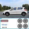 Защитная крышка-колпак колеса для Baojun 310/310W/630/610/Lechi