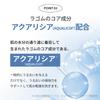 Гель-трансформер для умывания LAGOM (Дизайн Cinnamoroll, ограниченная серия) Утреннее средство для умывания лица, 220 мл, Оригинальный японский продукт