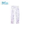 361° Girls' Summer Printed Casual Breathable Jogger Pants K62524705