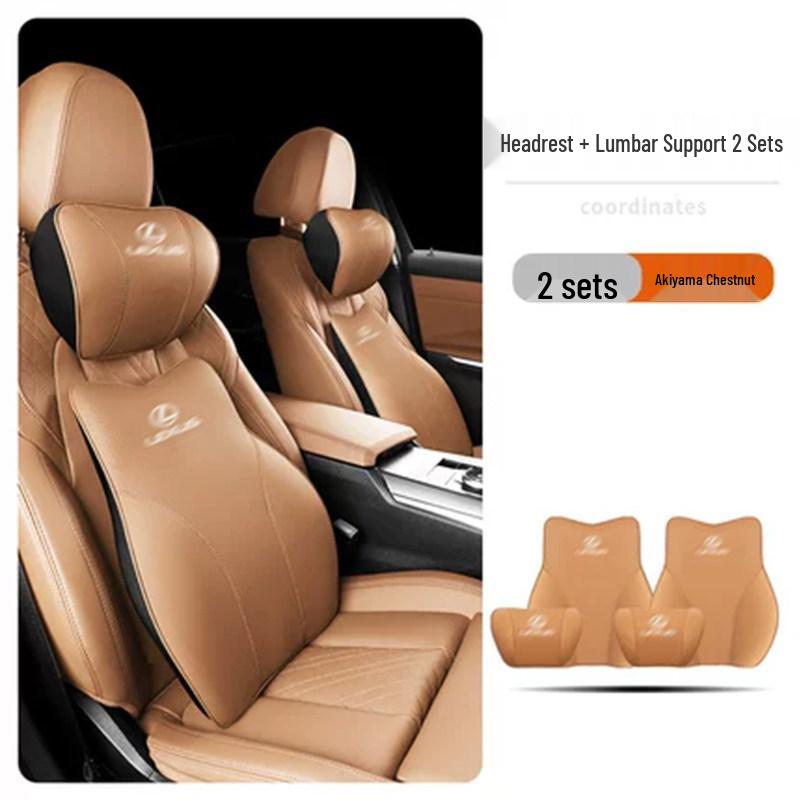 Подушка для подголовника и поясничной поддержки Lexus для ES200/RX300/NX/LS/UX