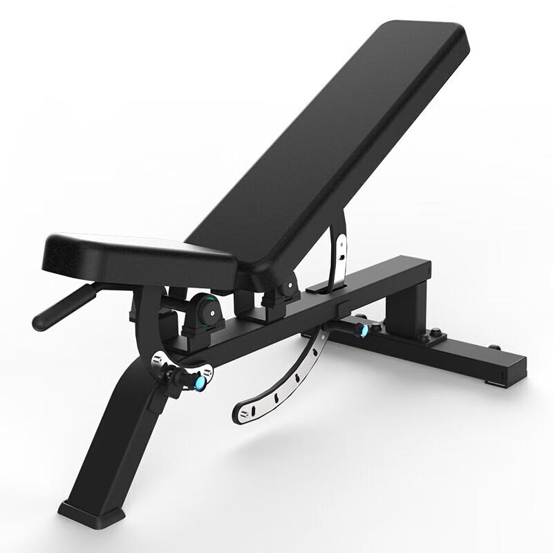 Yimai 2.75kg Fixed Steel Dumbbell Set with Bench